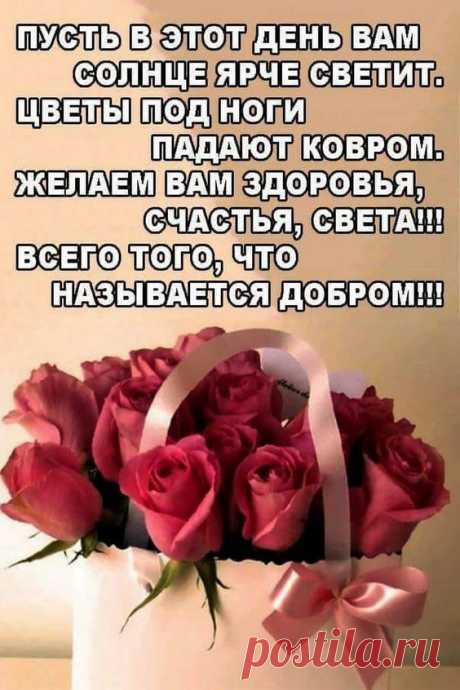 (303) Pinterest