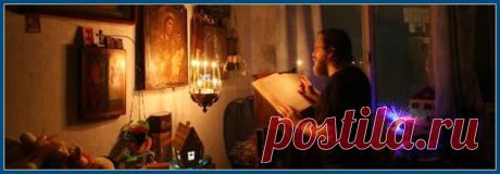 Молитва по соглашению | СЕМЬЯ и ВЕРА