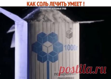 (37) Одноклассники