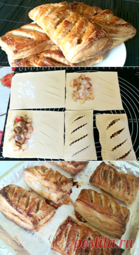 Слойки с яблоками из бездрожжевого слоенного теста | Вкусный день