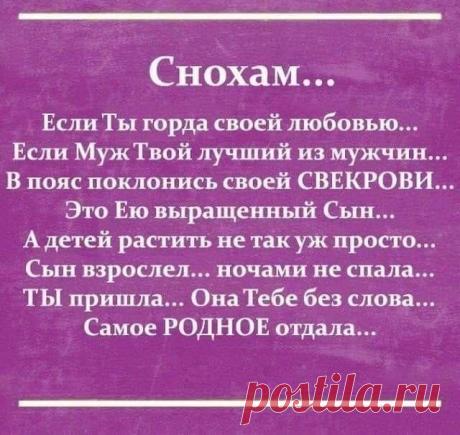 (94) Facebook