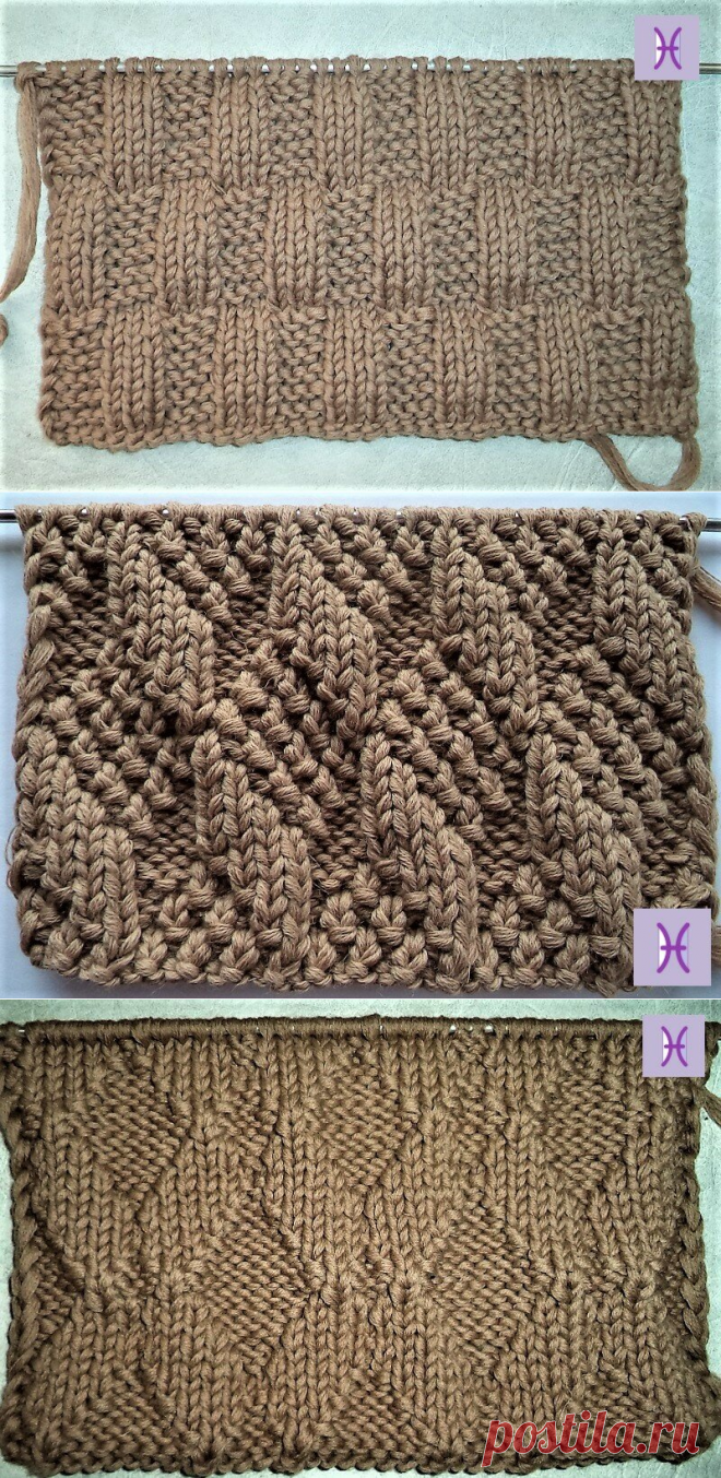ВЯЗАНИЕ. Несколько красивых, но очень простых узоров на основе лицевых и изнаночных петель | Ручная работа, сделано с любовью | Яндекс Дзен