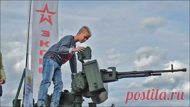 Армия-2017