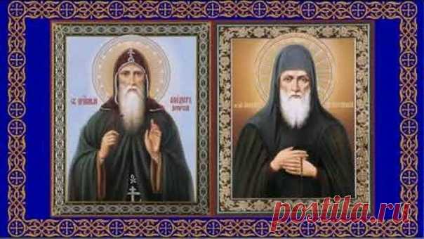 Преподобномученики Феодор и Василий Печерские — святые XI–XII веков, подвизавшиеся в Киево-Печерском монастыре. Их память особенно почитается в православной традиции как пример борьбы с искушениями и верности монашеским обетам.