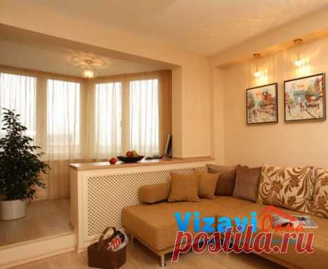 Объединение лоджии с комнатой.