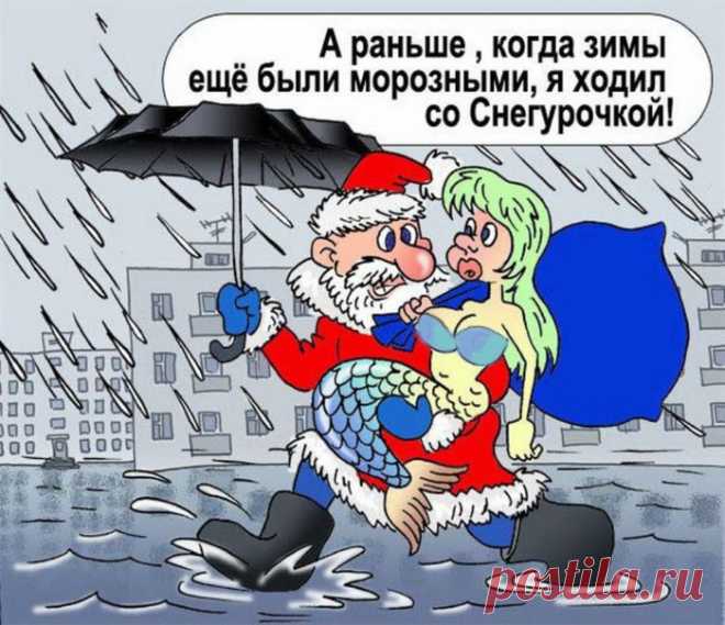 Так прям хочется в Новый год чего - нибудь необычного: снега, например ...