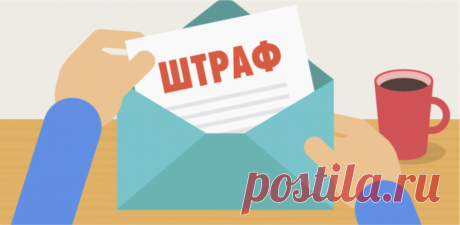 Владельцев квартир в РФ предупредили о штрафе до 50 тыс. рублей с 1 марта 2022 года - Solenka.info — Мировые новости и светская хроника шоу-бизнеса Владельцев квартир в РФ предупредили о штрафе до 50 тыс. рублей с 1 марта 2022 года, передает solenka.info. Весной в России начнут действовать новые правила, которые заменят собой действующие с 2006 года. Изменения затронут россиян, которые являются собственниками жилой недвижимости. В перечень требований для таких граждан, нап...