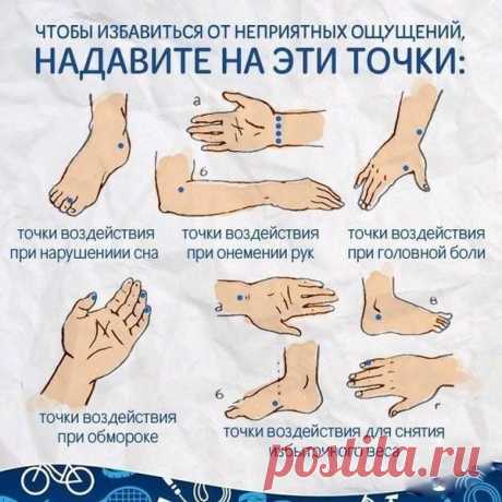 Мой Мир@Mail.Ru