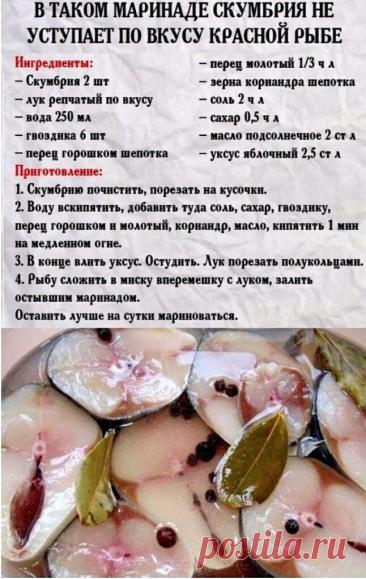 Фото 910174294196 из альбома Разное. Смотрите в группе Секреты Кулинарии Простые Рецепты в ОК