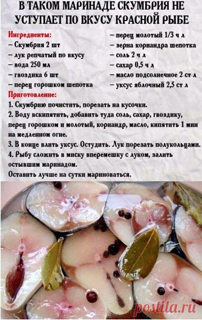 Фото 910174294196 из альбома Разное. Смотрите в группе Секреты Кулинарии Простые Рецепты в ОК