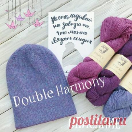 Двойная шапочка Гармония. Описание - НеБабушка