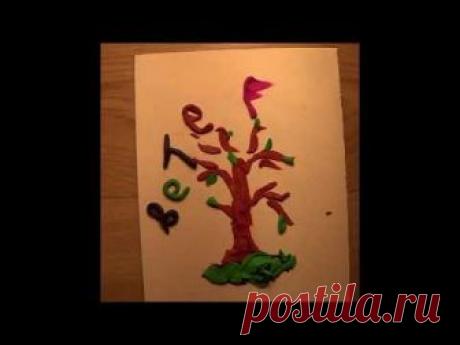 Осенний этюд. Пластилиновый мультфильм. Видео лепка