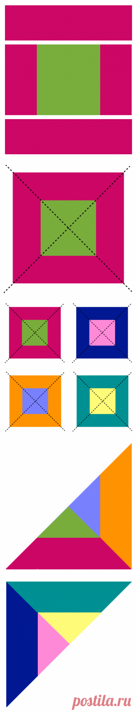 Mood Ring Block Tutorial – Molli Sparkles