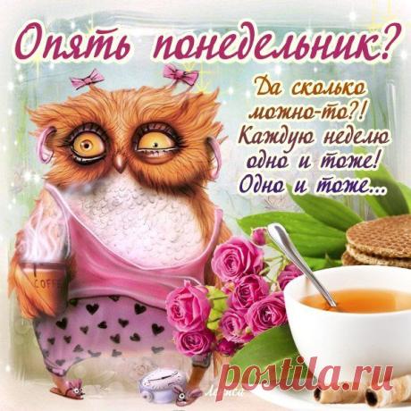 Отправка ответа на открытку из Галереи поздравлений