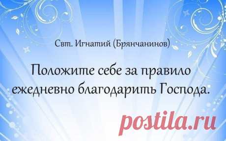 †ПОСТНАЯ ТРАПЕЗА. УСПЕНСКИЙ ПОСТ. РЕЦЕПТЫ†
