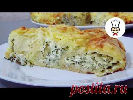 ТВОРОЖНЫЙ ПИРОГ из ЛАВАША / Простой рецепт БЫСТРОГО ПИРОГА с творогом !!! PIE from Lavash - YouTube
Приготовьте обалденно вкусный пирог из лаваша и творога. Совсем простой в приготовлении. Оторваться невозможно. 
 Ингредиенты:
• Лаваш – 1 шт. 
• Творог – 600 г
• Яйца – 4 шт.
• Сыр – 150 г
• Соль – 0,5 ч. л.
• Сливки 10% - 300 мл 
• Укроп – 1 пучок