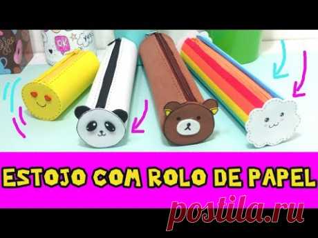 ESTOJO Kawaii de Rolo de Papel - MATERIAL ESCOLAR - DIY