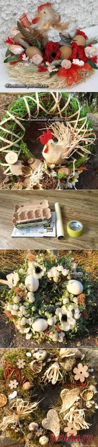 Основа для венка из яичных лотков - Handmade-Paradise