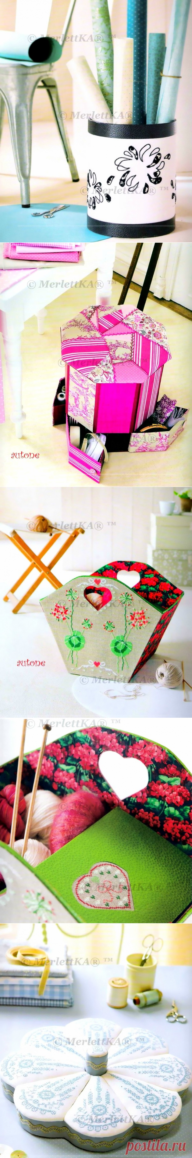 КАРТОНАЖ - РАСШИТЫЕ ШКАТУЛКИ ДЛЯ МЕЛОЧЕЙ, ЧАЙНЫХ ПАКЕТИКОВ И НИТОК / Всё из мира рукоделия (изучаю и делюсь различными техниками и видами рукоделия)