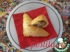 Треугольники из рубленого теста - кулинарный рецепт
