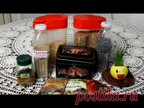 Как хранить крупы на кухне