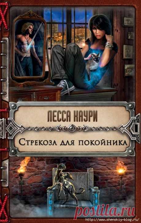 10 книг про волшебников!