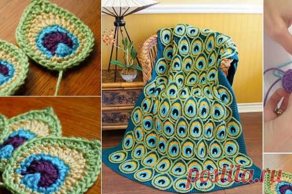 Красочный узор «Павлинье перо» покорит любого… Не думала, что такую красоту можно связать крючком! – БУДЬ В ТЕМЕ