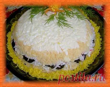 Салат Черная жемчужина с черносливом