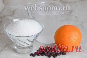 Ликёр 40х40 рецепт с фото, как приготовить на Webspoon.ru