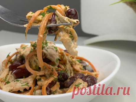 Удивительный салат с фасолью «Без повода»: вкусный и готовить легко | NE_кухарка | Пульс Mail.ru Вкусный и готовить легко