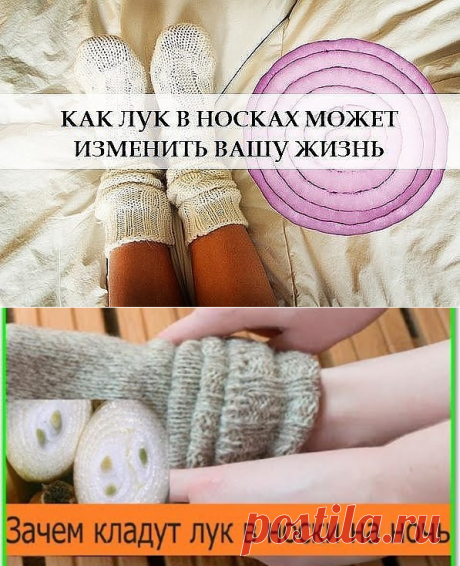(1) Одноклассники