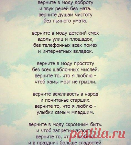 Новости