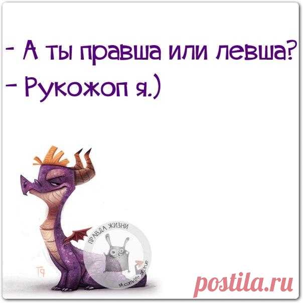 УЛЫБНЕМСЯ.: natalochka_69