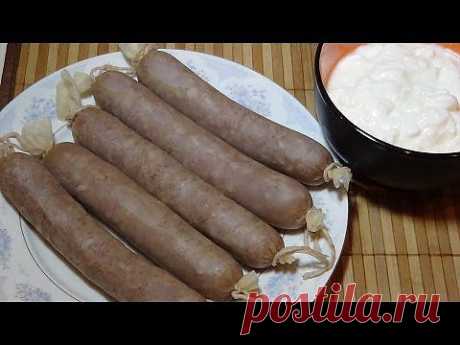 Тутырма- татарская домашняя колбаса (рецепт приготовления). .