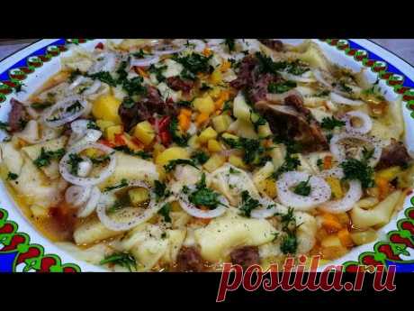 Узбекское блюдо ШИЛПИЛДОК! Покоряет сразу! Вкусный ужин или обед из доступных продуктов!