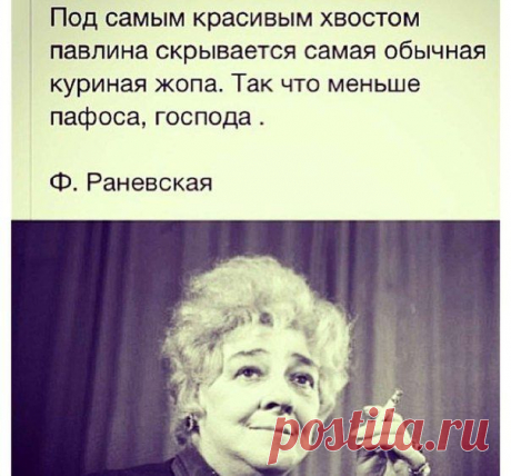 Идеальная Хозяюшка | ВКонтакте