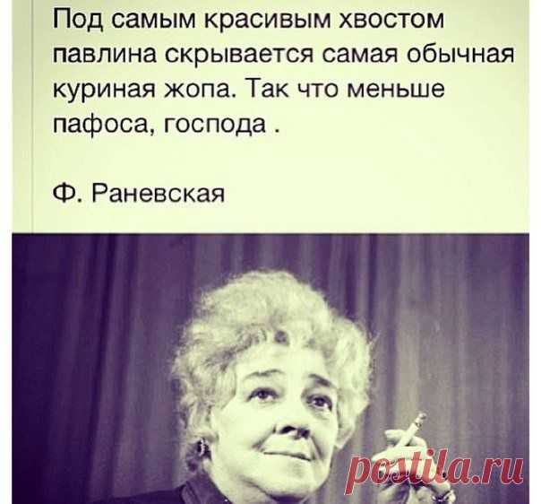Идеальная Хозяюшка | ВКонтакте
