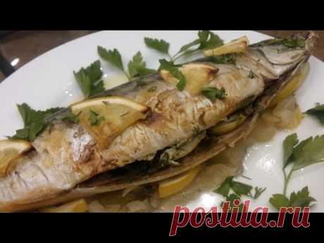 ОЧЕНЬ ВКУСНАЯ СКУМБРИЯ В ДУХОВКЕ. Просто ОБАЛДЕННЫЙ  рецепт)))