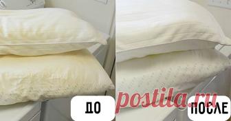 Способ, который поможет вам привести ваши подушки в порядок Своевременная стирка подушек очень важна для вашего здоровья!
 
Сегодня мы подскажем способ, который поможет вам привести ваши подушки в порядок. Они будут снова как новые.
 Со временем на подушках на…