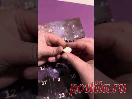 Day 4 of opening a gemstone advent calendar! #gemstoneadventcalendar # adventcalendar #christmas