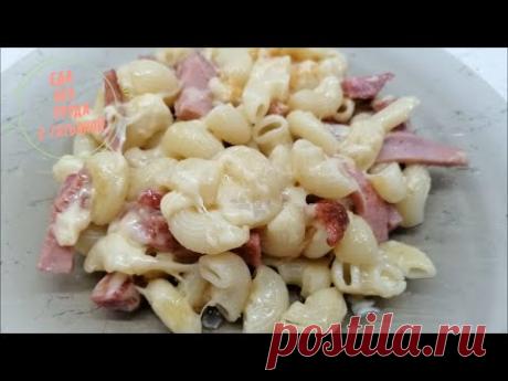 Самое быстрое и вкусное блюдо на века! Ужин за 15 минут. Еда Без Труда - YouTube