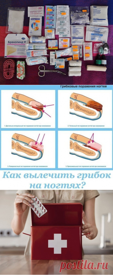 (51) Одноклассники