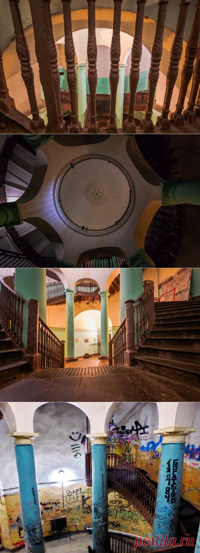 Ротонда: мрачная легенда Петербурга или портал в иной мир? / Туристический спутник