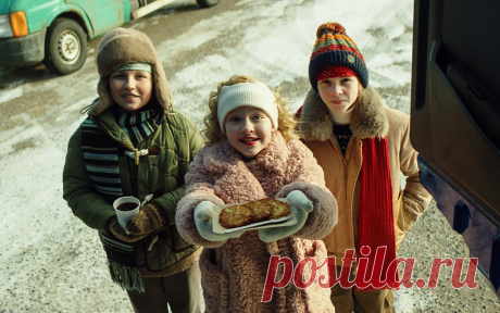 Драники (2025)