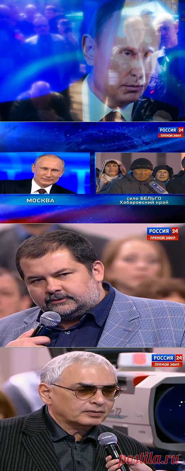 Президент России Владимир Путин проводит «прямую линию», по популярности пока на первом месте социальные вопросы, также россияне спрашивают о Крыме и ситуации на Украине. - Русская планета