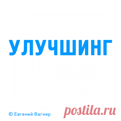 10 фраз, которые разрушают отношения с родителями и что говорить вместо них.