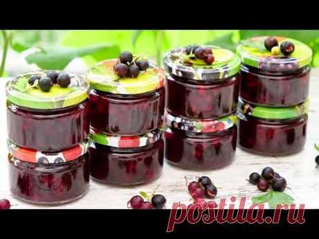 Конфитюр из черной смородины с лимоном и апельсином! Быстрое варенье из черной смородины с пектином!