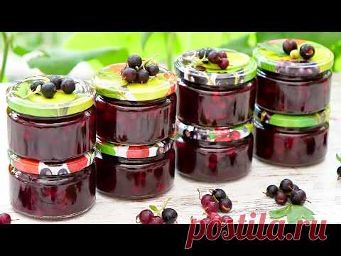 Конфитюр из черной смородины с лимоном и апельсином! Быстрое варенье из черной смородины с пектином!
