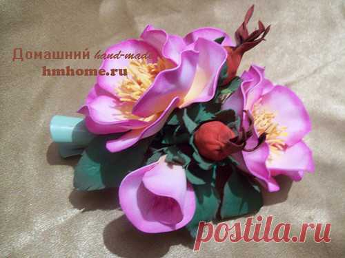 Заколка из фоамирана Шиповник