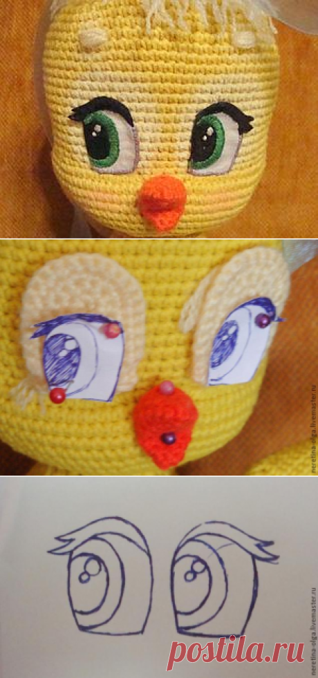 Вышиваем глазки для вязаных игрушек - Ярмарка Мастеров - ручная работа, handmade